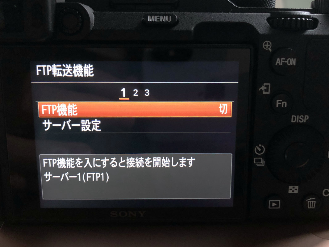 Sony ILCE-7C FTP Menu